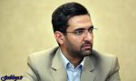 مخالفت وزیر ارتباطات با اعطای مسئولیت صدور مجوز صوتوتصویر فراگیر در اینترنت به صداوسیما