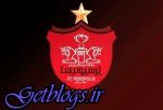 دست قرمزها به سمت فدراسیون فوتبال دراز شد ، پرسپولیس به دنبال 7 میلیارد پول نقد